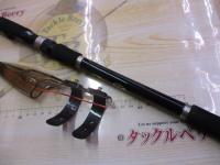 ボーダレスBB 460M-T