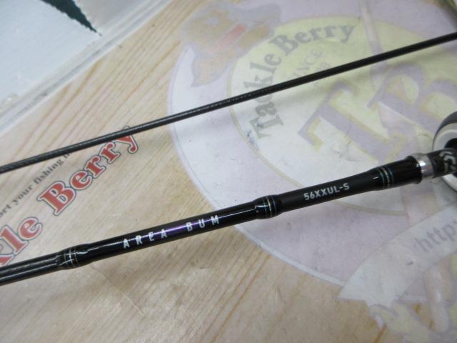 エリアバム 56XXUL-S