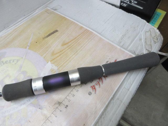 エリアバム 56XXUL-S