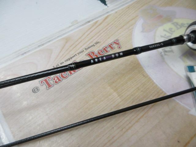 エリアバム 56XXUL-S