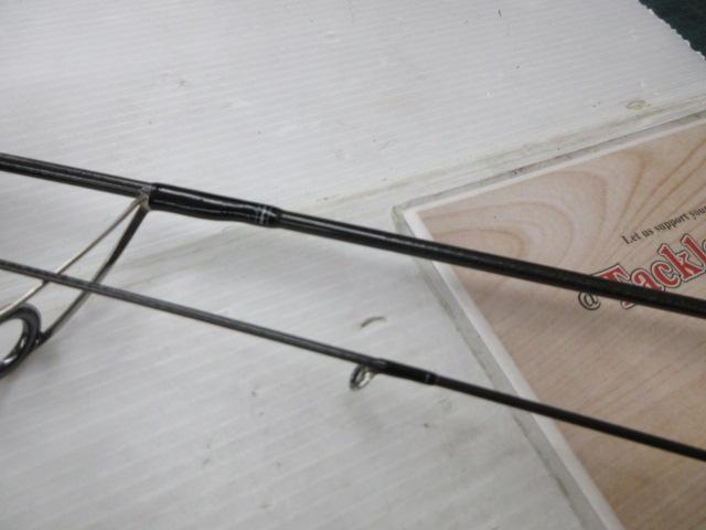 エリアバム 56XXUL-S