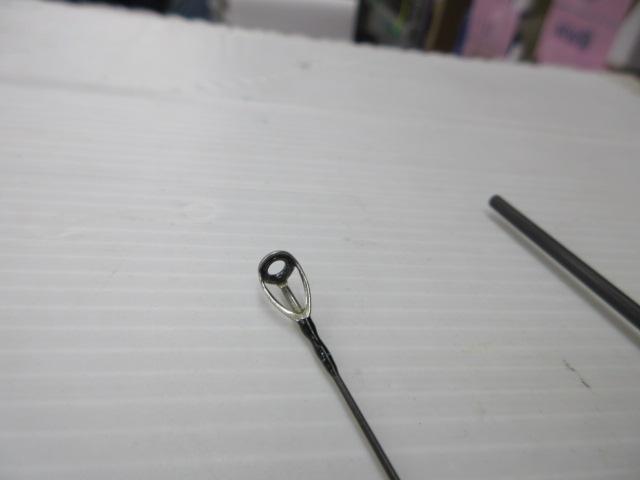 エリアバム 56XXUL-S