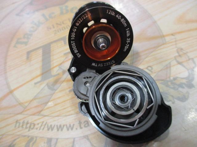 24スティーズ SV TW 100L