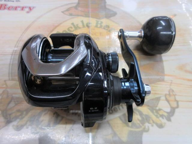 17グラップラー 301HG