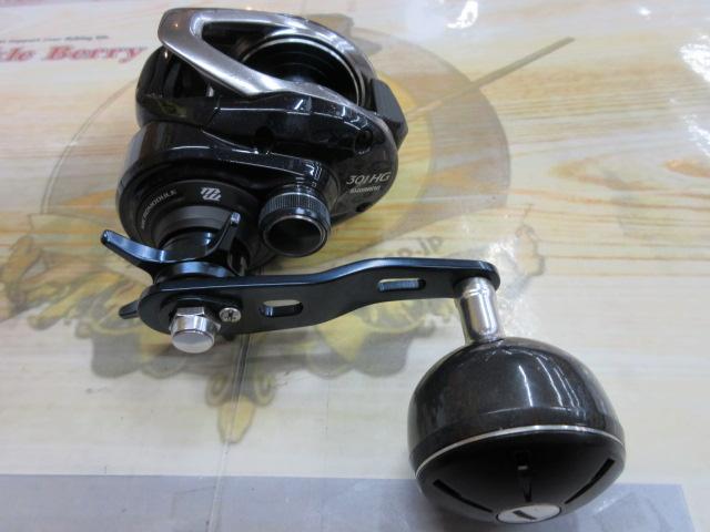 17グラップラー 301HG