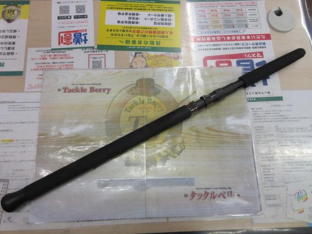 PAGANISM 805Z-HF リミテッドエディション