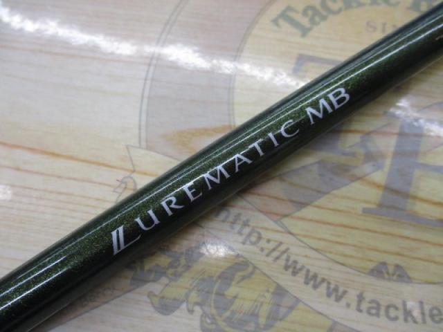 ルアーマチックMB S86ML-4｜＠ベリーネット 日本最大新品中古釣具WEB