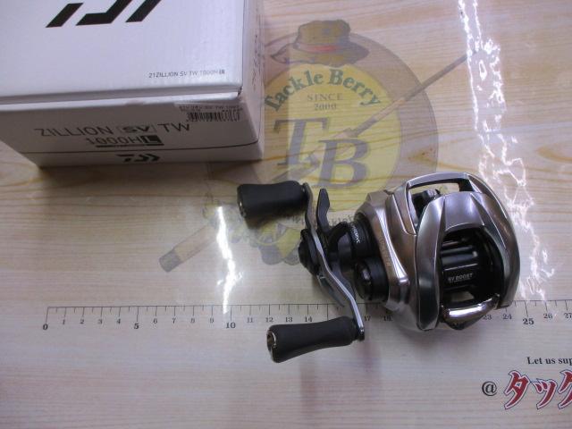 21ジリオン SV TW 1000HL