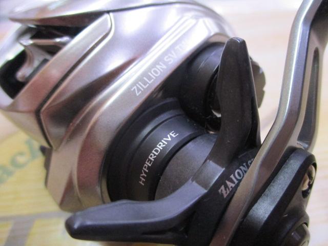 21ジリオン SV TW 1000HL