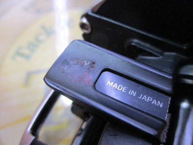 21ジリオン SV TW 1000HL