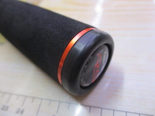 風神RS アルルカン C79MH