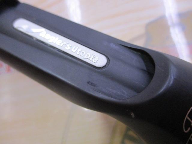 風神RS アルルカン C79MH｜＠ベリーネット 日本最大新品中古釣具WEB