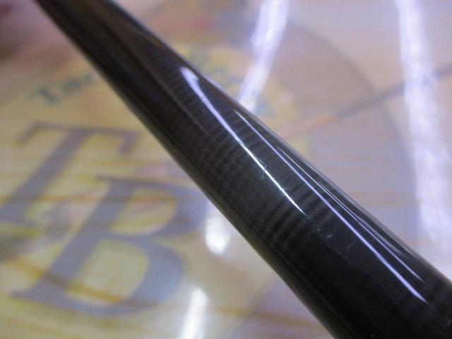 風神RS アルルカン C79MH