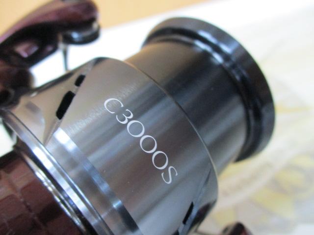 23セフィアSS C3000S