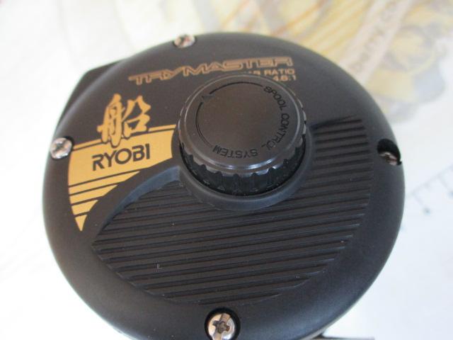 トライマスター船50