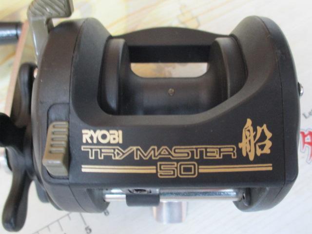 トライマスター船50