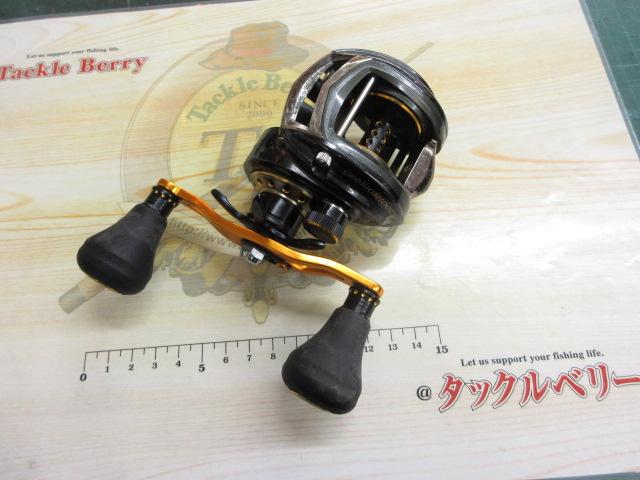 レボ ビッグシューターコンパクト L