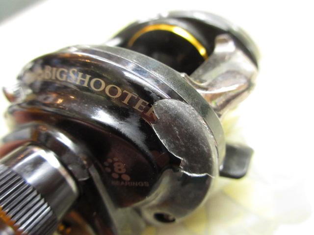 レボ ビッグシューターコンパクト L