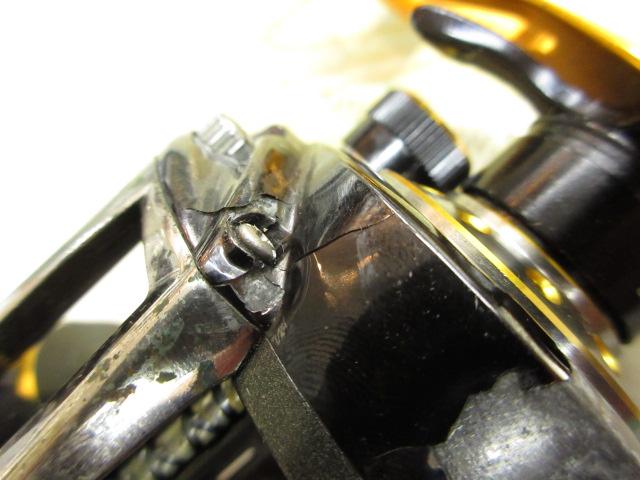 レボ ビッグシューターコンパクト L