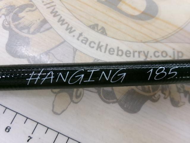 HANGING 185