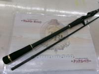 グランシップ1G タチウオテンヤ GR1TACHI-B170H/91