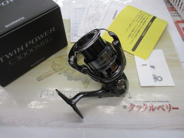 24ツインパワー C3000MHG