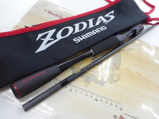 20ゾディアス 166M