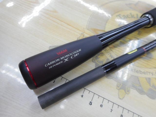 20ゾディアス 166M