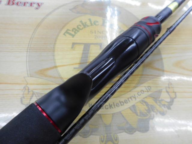 20ゾディアス 168L-BFS-2