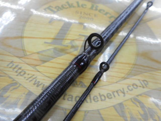 20ゾディアス 168L-BFS-2