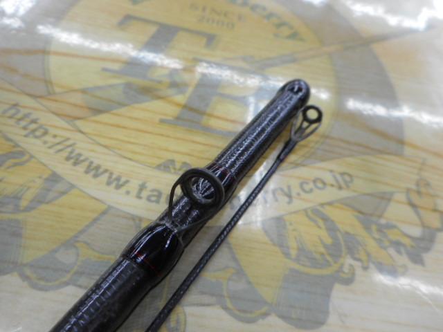 20ゾディアス 168L-BFS-2