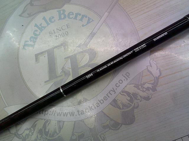 15ゲームタイプJ S594