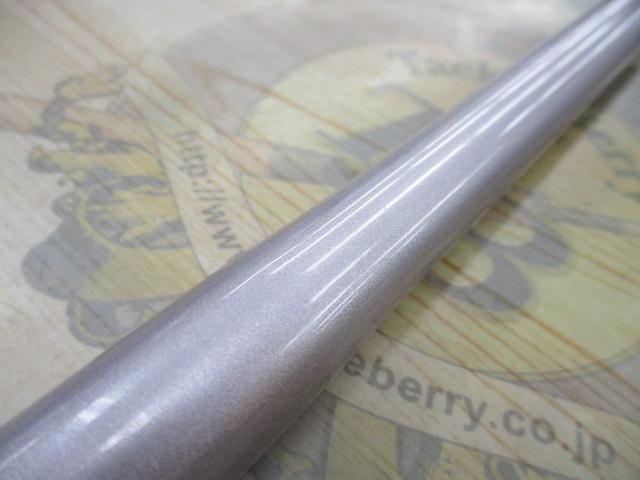 HXILエンブレムISO 1-59M