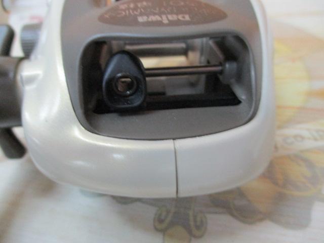 スーパーダイナミックX 150i早技