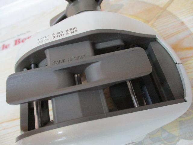 スーパーダイナミックX 150i早技