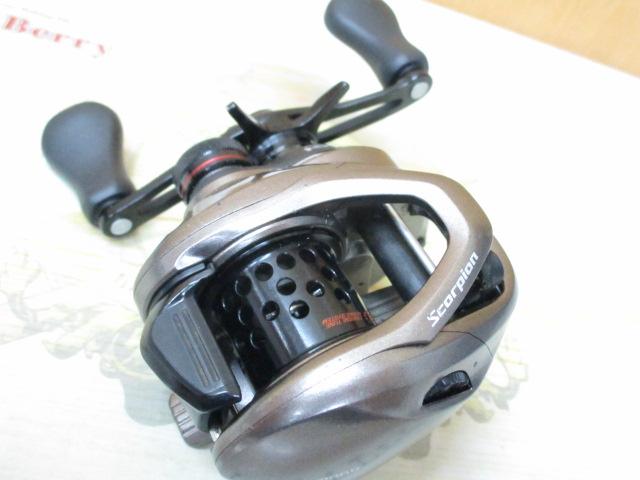 スコーピオンBFS XG LH