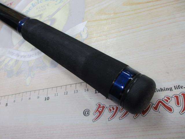 メガディス 3-53遠投・N