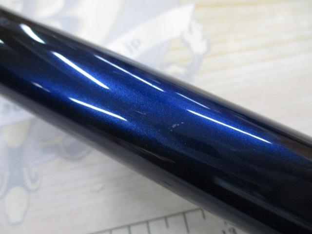 メガディス 3-53遠投・N