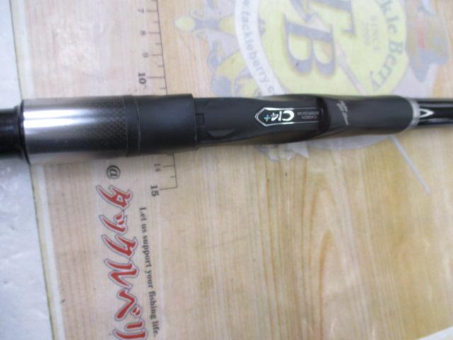 18鱗海マスターチューン 1-500