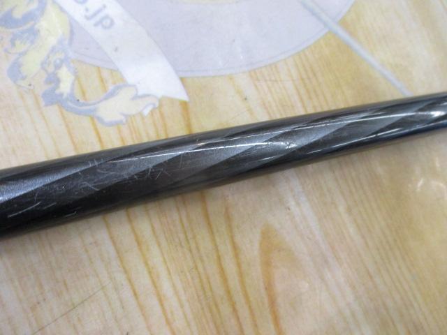 18鱗海マスターチューン 1-500