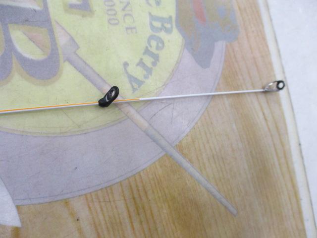 18鱗海マスターチューン 1-500