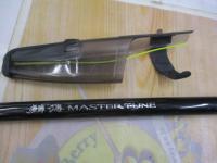 18鱗海マスターチューン 1-500