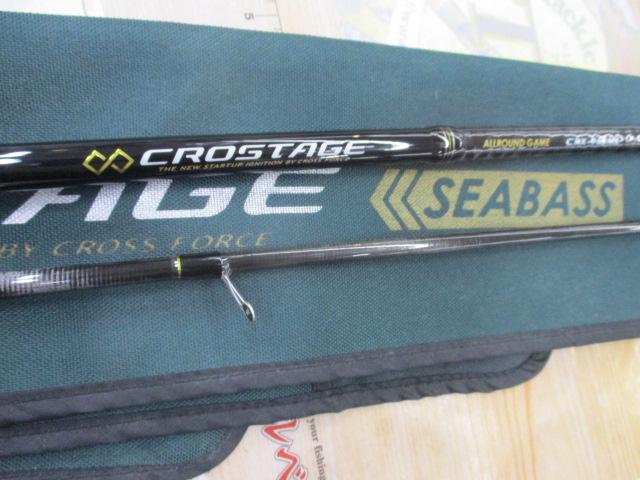 クロステージ CRX-962ML