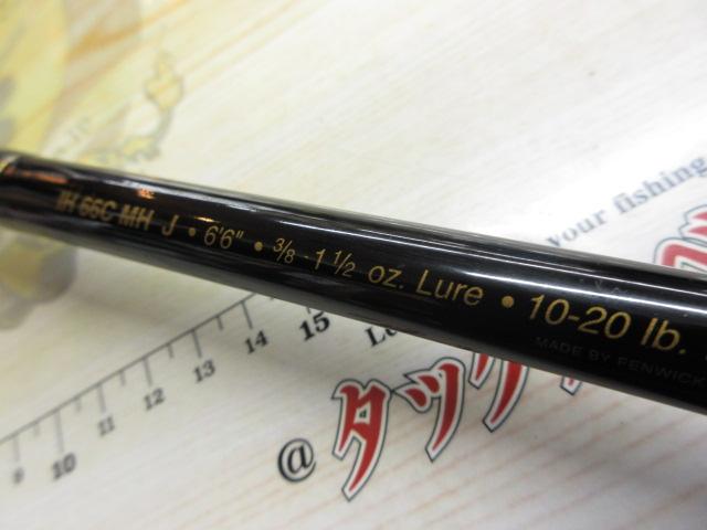 アイアンホークIM7 IH66CMHJ