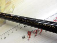 アイアンホークIM7 IH66CMHJ