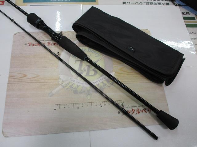 エメラルダスX 65MLB-S IM