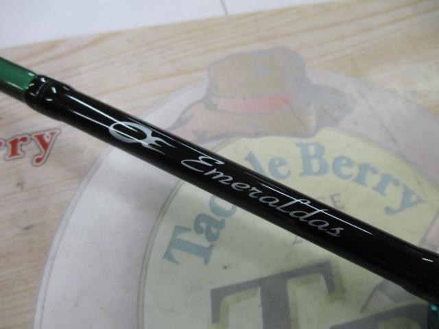 エメラルダスX 65MLB-S IM