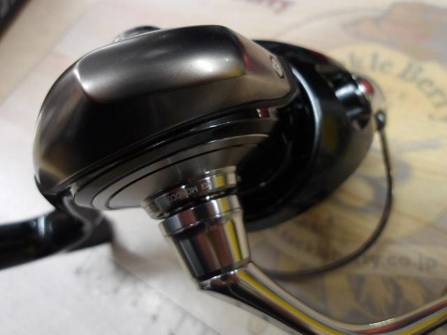 24セルテート LT3000-XH
