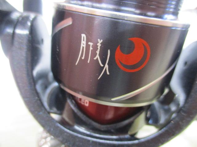 20月下美人X LT2000S-P