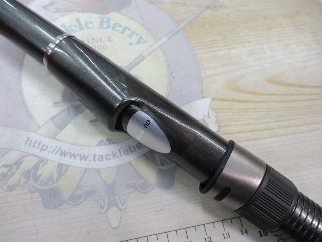 磯遠投EV 3-520PTS